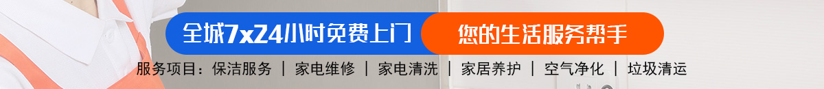 加拿大28-预测|加拿大28预测|pc28预测|加拿大28预测加拿大预测_官方数据！加拿大28-预测网|结果查询|加拿大PC28大神预测|加拿大加拿大预测_官方数据！
